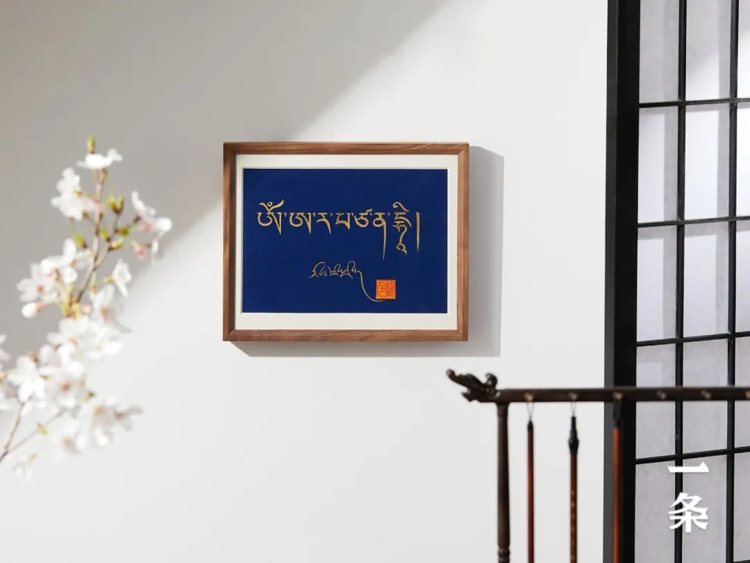 众筹|手绘文殊唐卡,天然矿物颜料,画工精致,寓意美好 众筹|手绘文殊唐卡,天然矿物颜料,画工精致,寓意美好