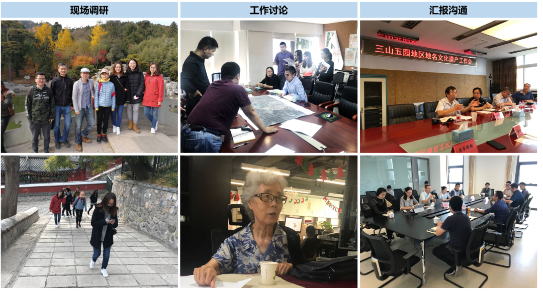 2021年度优秀城市规划设计奖 | 面向综合实施的详细规划实践和创新探索 2021年度优秀城市规划设计奖 | 面向综合实施的详细规划实践和创新探索