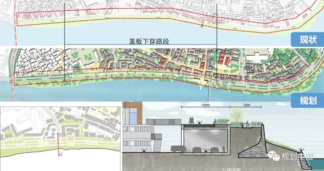中规作品︱《永新古城保护更新规划设计》获全国优秀城市规划设计一等奖 中规作品︱《永新古城保护更新规划设计》获全国优秀城市规划设计一等奖
