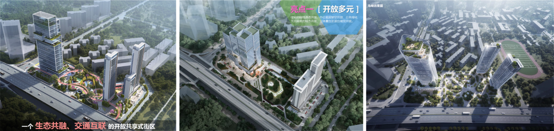 武汉市洪山区石牌岭商服、住宅综合体项目概念方案征集预审结果公告 武汉市洪山区石牌岭商服、住宅综合体项目概念方案征集预审结果公告