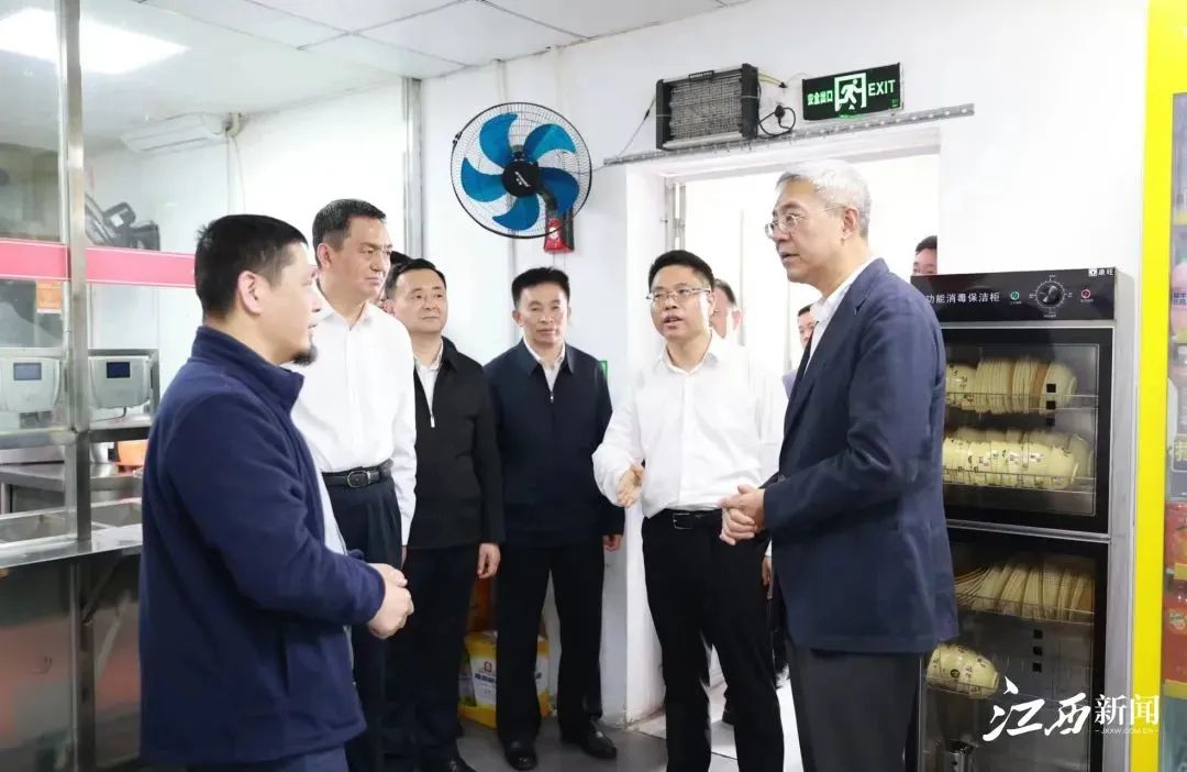 视点 | 江西省委书记尹弘:要科学编制好城市规划,遵循城市发展规律 视点 | 江西省委书记尹弘:要科学编制好城市规划,遵循城市发展规律
