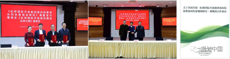 中规作品︱《上海市虹桥主城单元片区规划》获全国优秀城市规划设计一等奖