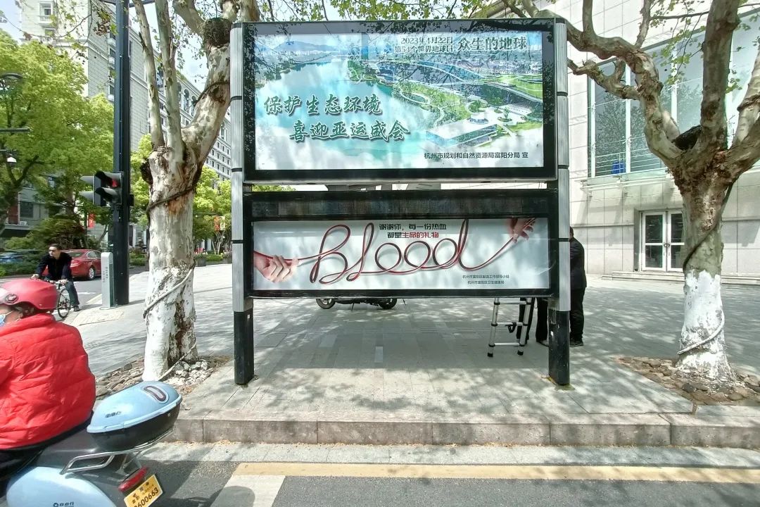“众生的地球”——第54个世界地球日活动来了!精彩现场请戳→ “众生的地球”——第54个世界地球日活动来了!精彩现场请戳→