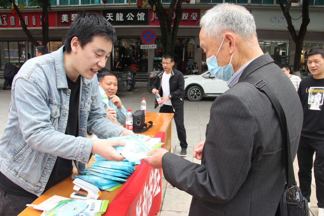 “众生的地球”——第54个世界地球日活动来了!精彩现场请戳→ “众生的地球”——第54个世界地球日活动来了!精彩现场请戳→