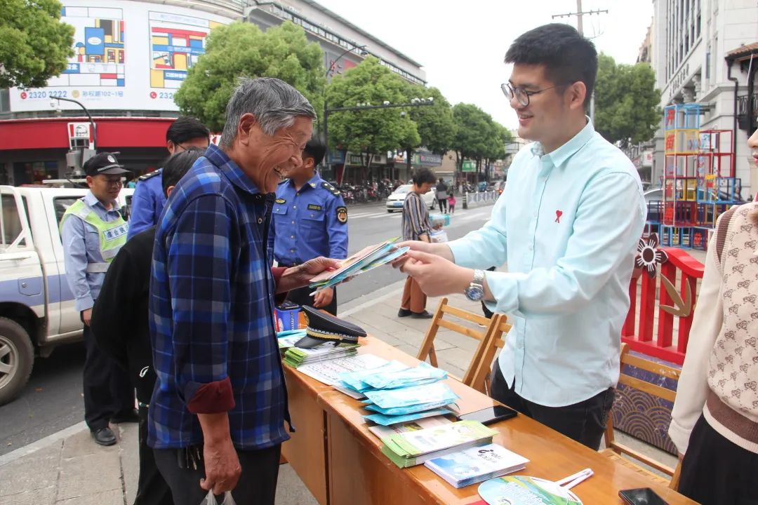 “众生的地球”——第54个世界地球日活动来了!精彩现场请戳→ “众生的地球”——第54个世界地球日活动来了!精彩现场请戳→