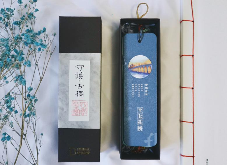 春日好时节 | 开启古桥探访之旅【参与有福利】 春日好时节 | 开启古桥探访之旅【参与有福利】