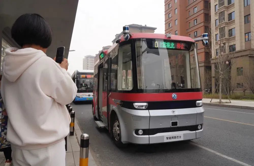 天下事 | 未来之城 阔步走来——高标准、高质量建设雄安新区六周年述评 天下事 | 未来之城 阔步走来——高标准、高质量建设雄安新区六周年述评