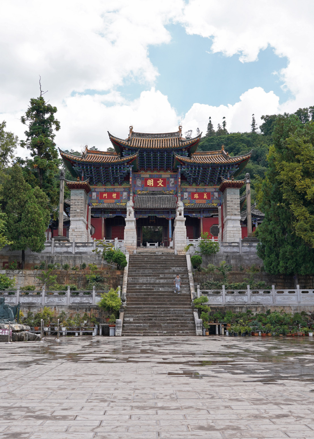 刘妍 秦瑞烨 | 山城水间的圣地与休闲：秀山历史建筑群