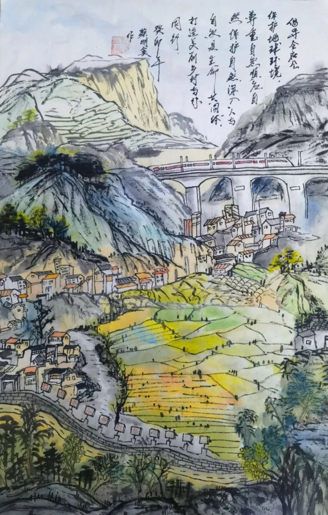 世界地球日儿童画公益大赛获奖作品出炉 | 世界地球日