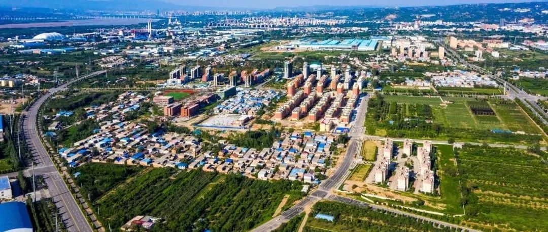 新经济下,城·乡空间规划新思维 新经济下,城·乡空间规划新思维