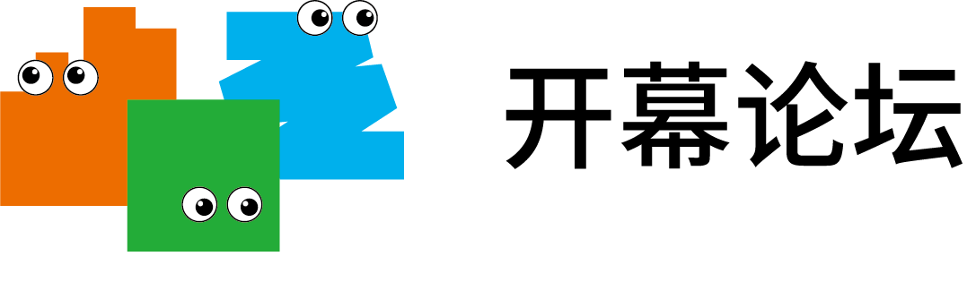 今天开幕 | “深圳创造力——设计解决城市治理难题”登录万科云城设计公社! 今天开幕 | “深圳创造力——设计解决城市治理难题”登录万科云城设计公社!