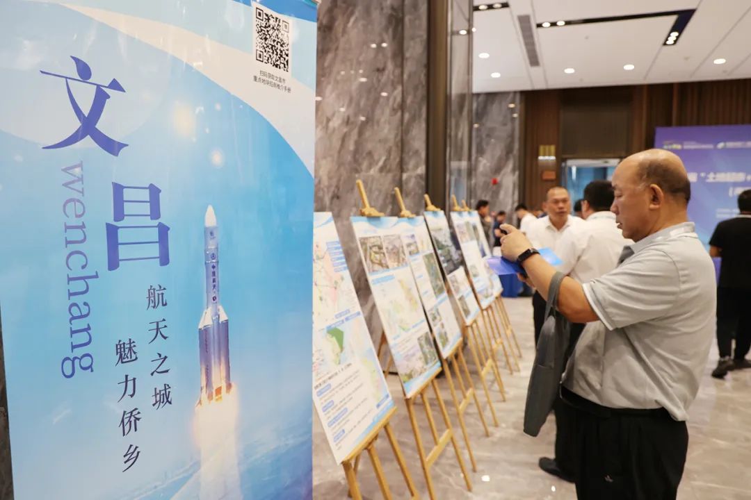 海口经济圈发布90宗优质地块招商项目