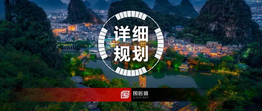 对控制性详细规划管控策略与上位规划衔接机制的思考 对控制性详细规划管控策略与上位规划衔接机制的思考