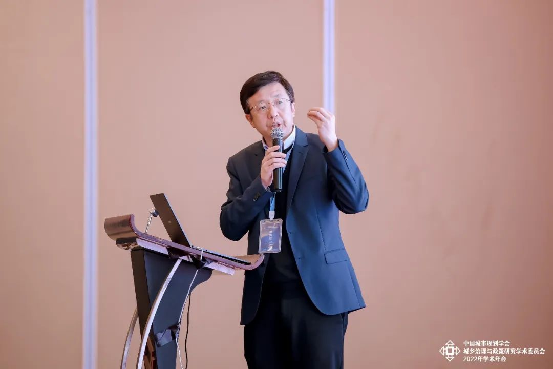 会议 | 聚焦“整治与治理：国土空间秩序的重建”，2022年中国城市规划学会城乡治理与政策研究专业委员会年会在宁波市顺利召开
