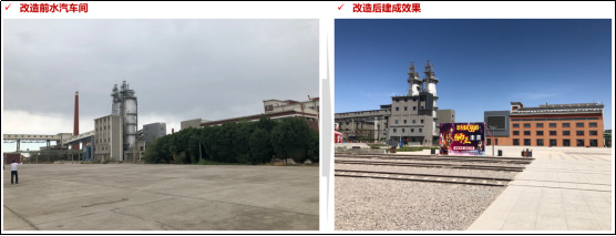 喜报 I 新土地城乡规划设计院荣获2021年度全国优秀城市规划设计奖