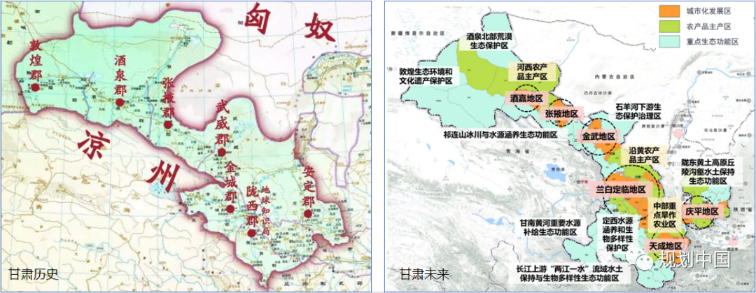 国土空间规划实践探索与体会