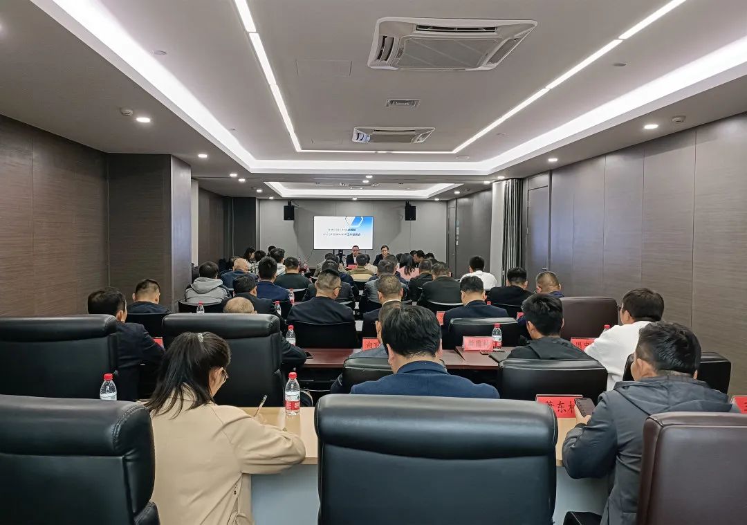 守好百姓“饭碗田”｜钱塘区部署2023年度耕地保护工作