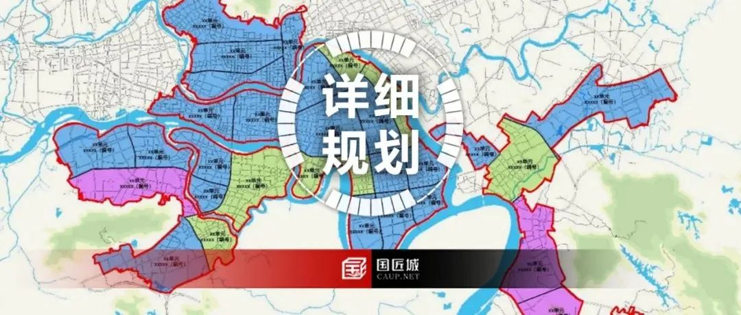 一图读懂《关于推进城镇开发边界内详细规划评估及编制工作的通知》 一图读懂《关于推进城镇开发边界内详细规划评估及编制工作的通知》