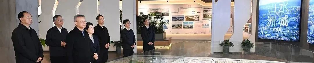 视点 | 上海市委书记陈吉宁:以新发展理念引领城市发展规划、建设标准、管理要求 视点 | 上海市委书记陈吉宁:以新发展理念引领城市发展规划、建设标准、管理要求