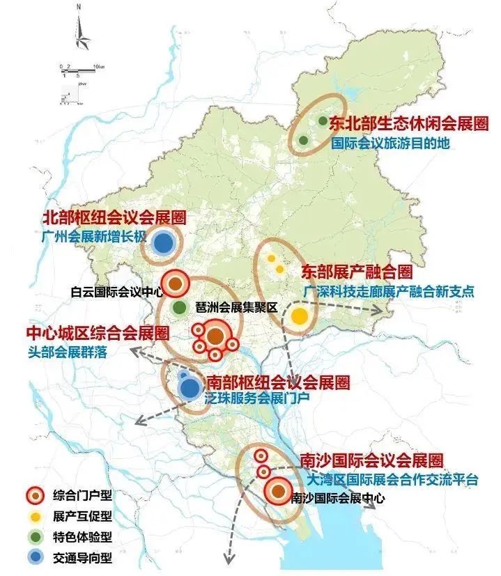 产业链洞察⑤|彰显会展平台价值,建设“国际会展之都” 产业链洞察⑤|彰显会展平台价值,建设“国际会展之都”