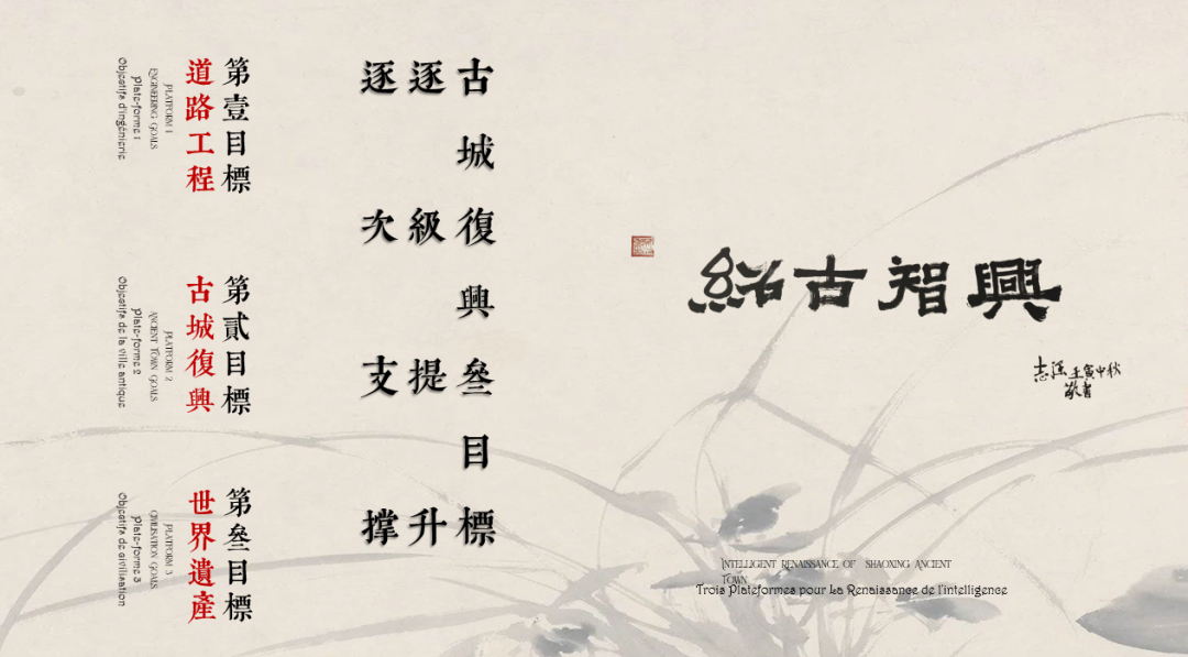 行业动态 | 聚焦“人民城市,人民规划”,第三届三院联合技术交流会成功举办 行业动态 | 聚焦“人民城市,人民规划”,第三届三院联合技术交流会成功举办
