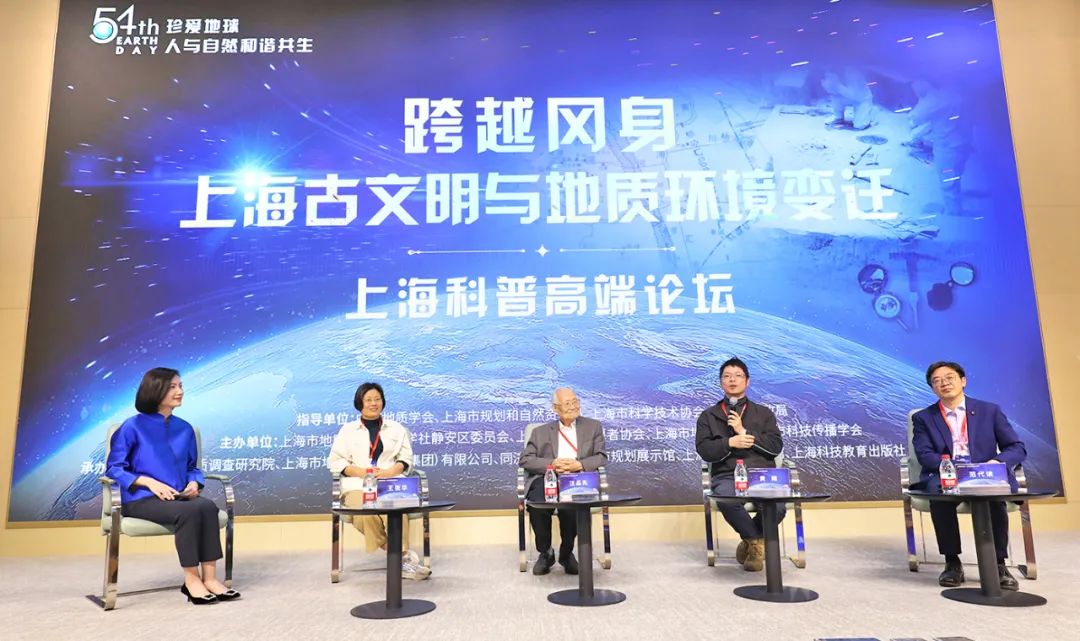 线上发力、形式多样、走近青少年......“世界地球日”宣传活动精彩纷呈