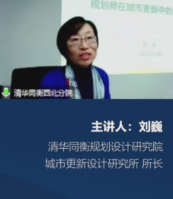 2023年度清华同衡春季总工质量巡查与交流活动圆满完成 2023年度清华同衡春季总工质量巡查与交流活动圆满完成
