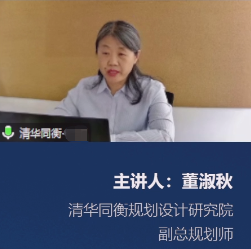 2023年度清华同衡春季总工质量巡查与交流活动圆满完成 2023年度清华同衡春季总工质量巡查与交流活动圆满完成