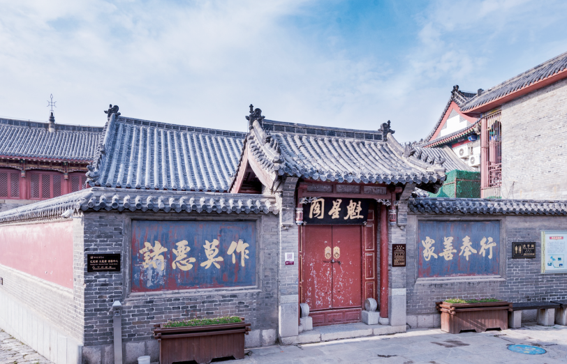 五一最火爆的旅游地，淄博是如何在众多城市中脱颖而出的？