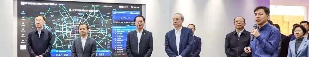 视点 | 湖北省委书记王蒙徽以“四不两直”方式在武汉调研检查历史风貌区建设 视点 | 湖北省委书记王蒙徽以“四不两直”方式在武汉调研检查历史风貌区建设
