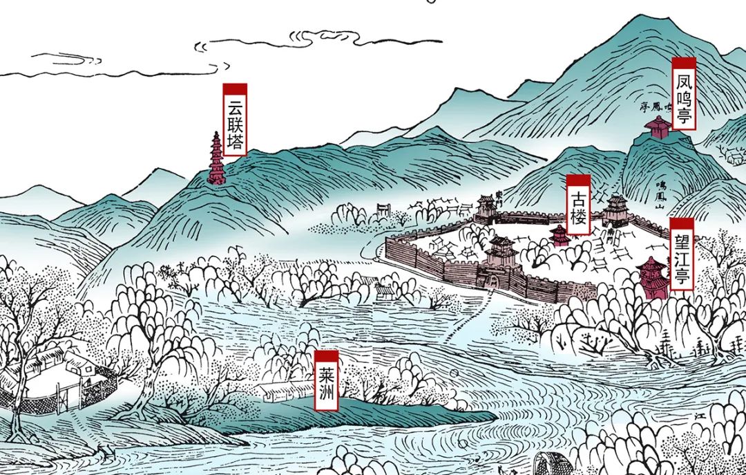 【继承与创新】括山川奇秀：一种融括山河形势塑造景观格局的风景营造观*