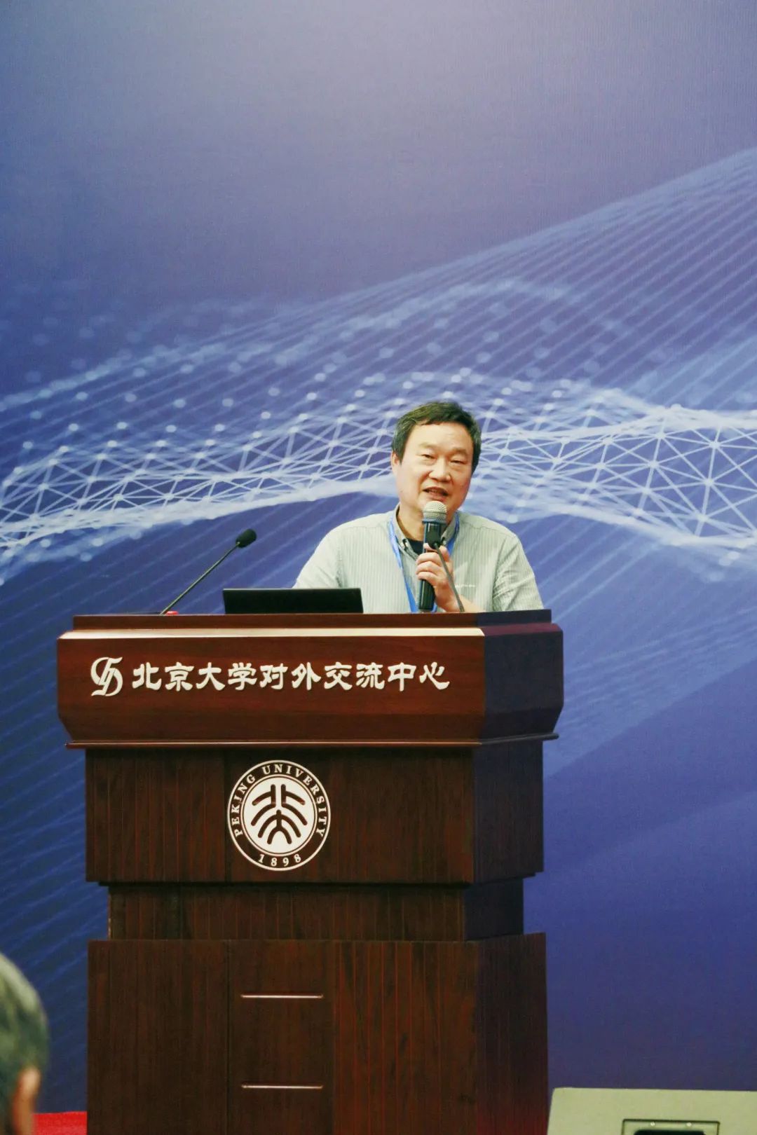 官宣 | 中国城市规划学会流域空间规划分会成立大会暨2023年会顺利召开