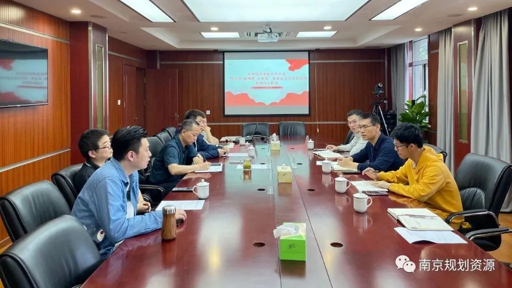 主题教育┃玄武分局“三问三答”推动主题教育走深走实