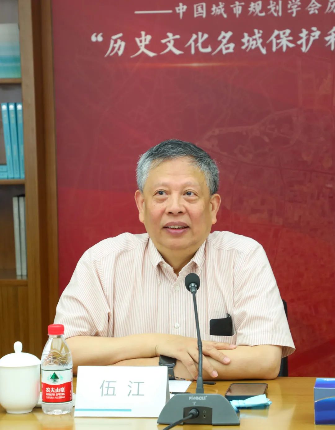 会议 | 聚焦“历史文化名城保护利用创新实践”，中国城市规划学会历史文化名城规划分会广州主题会议成功举办