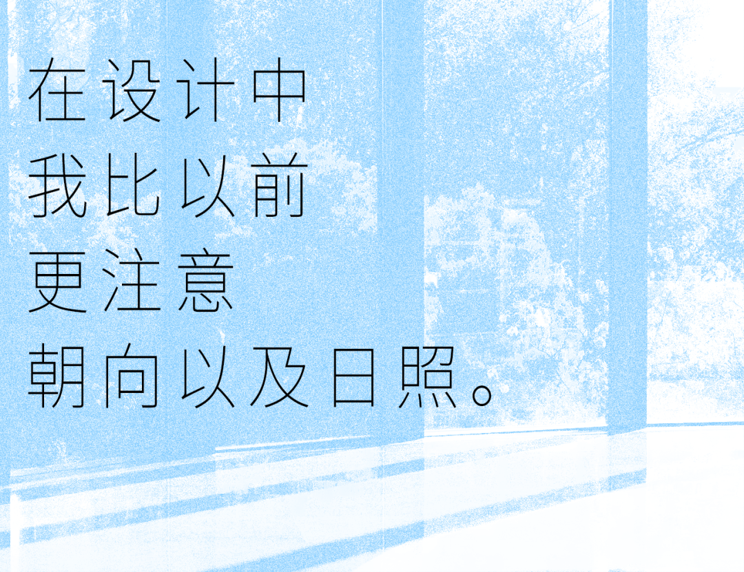 一位“病人”的建筑冒险 一位“病人”的建筑冒险