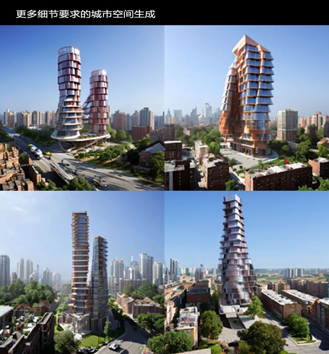 AI来了！还要规划师干什么？