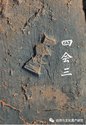学术分享 | 肇庆古城墙修缮工程中的防、排水做法探索与检验分析研究