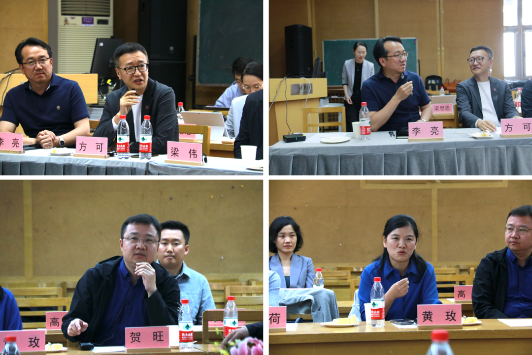 吴良镛人居实践学术研讨会丨祝贺吴良镛先生101岁华诞 吴良镛人居实践学术研讨会丨祝贺吴良镛先生101岁华诞
