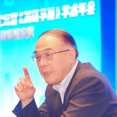 院士专家齐聚广州，测绘地理信息赋能高质量发展——我院成功承办2023测绘地理信息高质量发展论坛