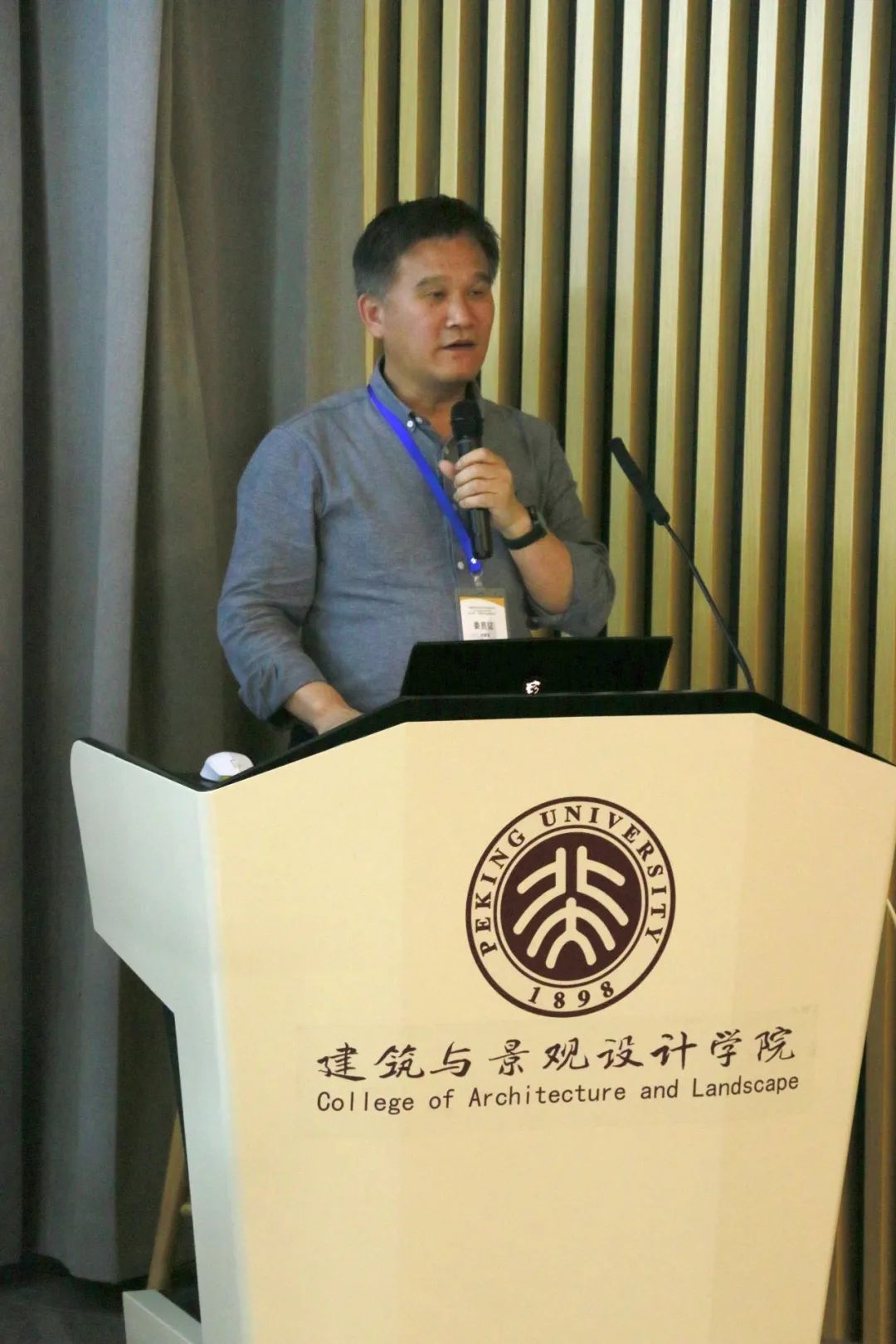 官宣 | 中国城市规划学会流域空间规划分会成立大会暨2023年会顺利召开