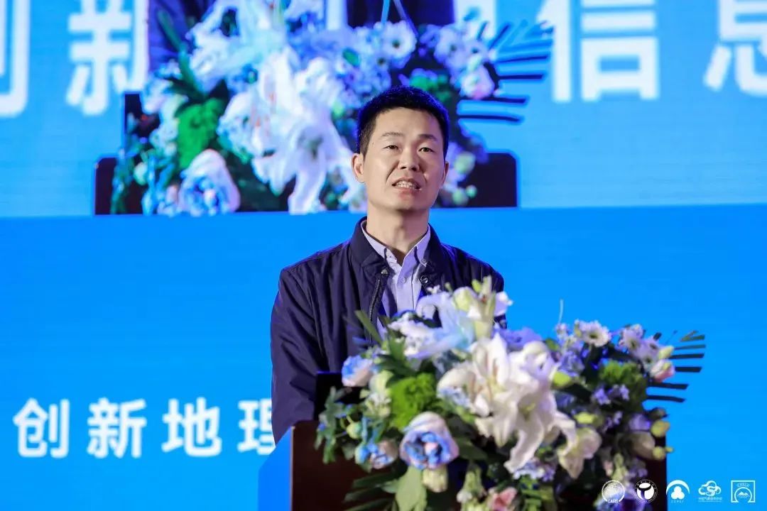 2023跨界融合创新应用合作发展大会在成都举办