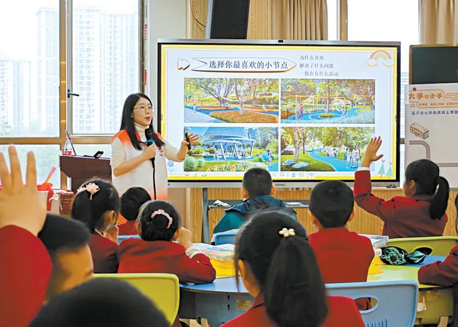 听说，黄埔区有一群社区设计师正在接受小朋友“检阅”｜社区设计师