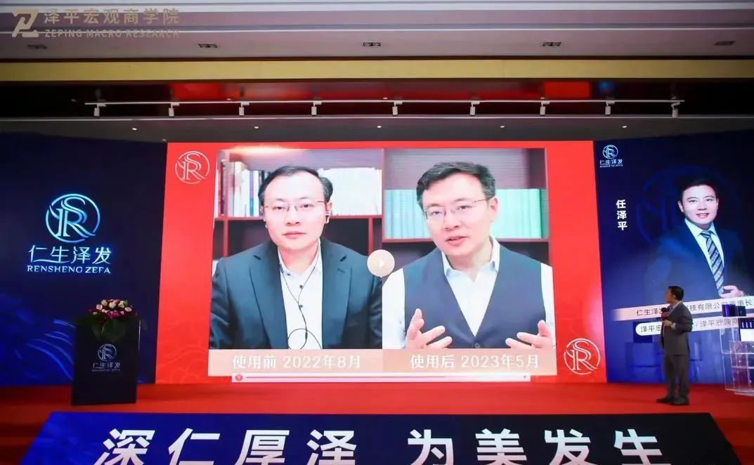 育发生物技术重大投资机遇，氢能、半导体研学：绍兴站游学精华分享