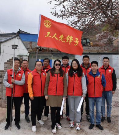 测天地经纬 绘青春蓝图 | 自然资源青年