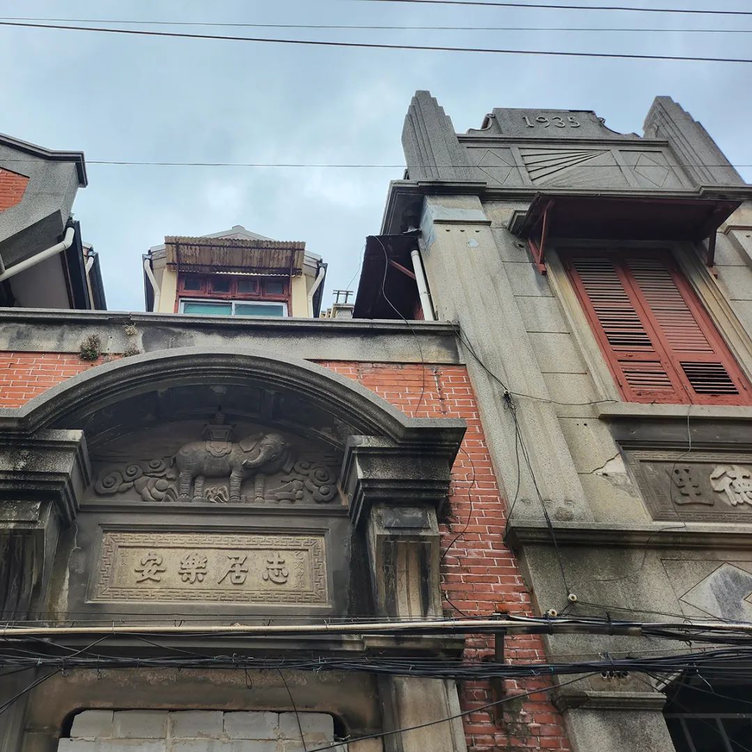 【遗珠拾粹】国家历史文化名城研究中心历史街区调研 —— 上海老城厢历史地段 【遗珠拾粹】国家历史文化名城研究中心历史街区调研 —— 上海老城厢历史地段