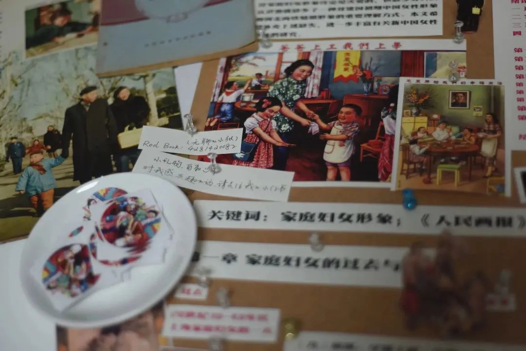 蔚然生长:中央美术学院人文学院2023届研究生毕业展 蔚然生长:中央美术学院人文学院2023届研究生毕业展