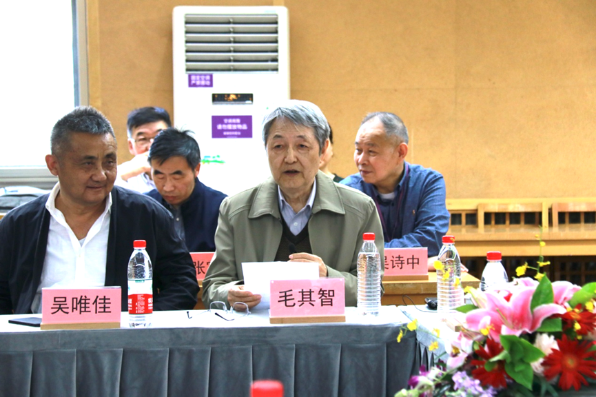 吴良镛人居实践学术研讨会丨祝贺吴良镛先生101岁华诞 吴良镛人居实践学术研讨会丨祝贺吴良镛先生101岁华诞
