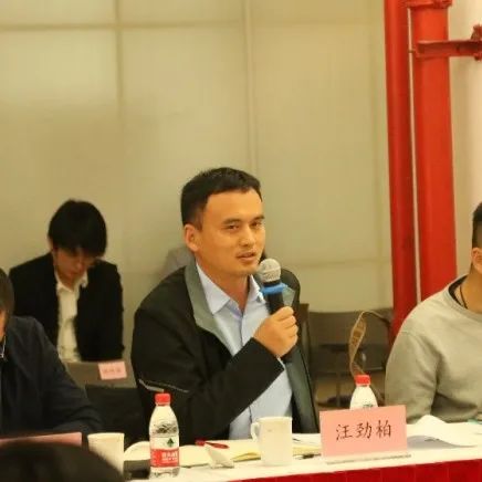 观点集锦 | “规划设计咨询赋能城市更新行动”主题论坛