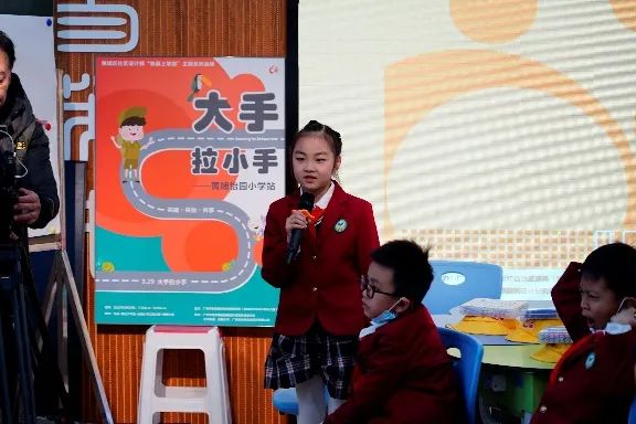 听说，黄埔区有一群社区设计师正在接受小朋友“检阅”｜社区设计师
