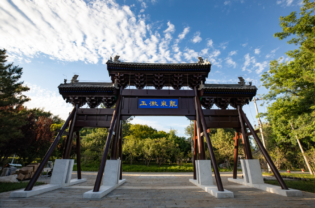 【设计作品】大运河源头遗址公园一期工程 【设计作品】大运河源头遗址公园一期工程